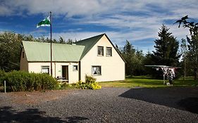 Hjardarbol Guesthouse